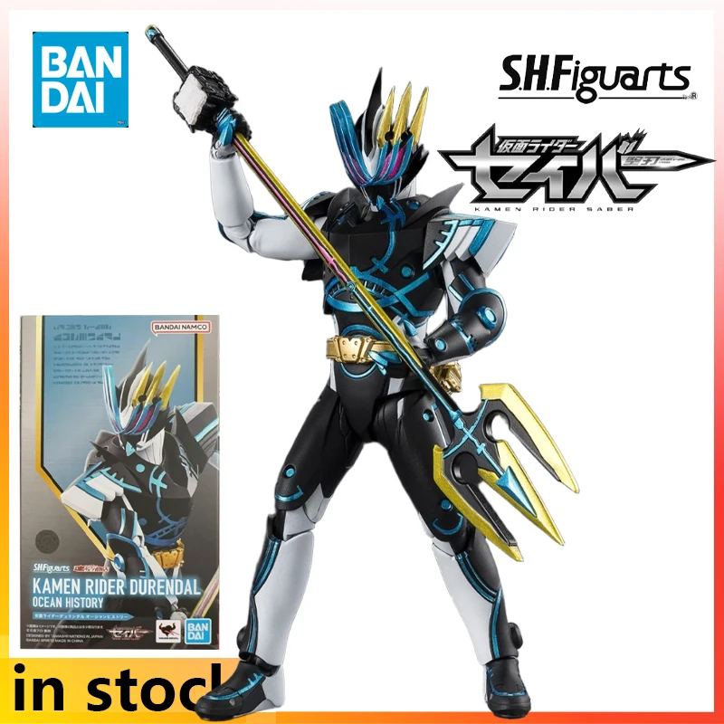 バンダイオリジナル SHF 完成品可動式絶妙な人形 FigZero シリーズ仮面ライダー聖剣アニメおもちゃモデルフェスティバルギフト男の子向け