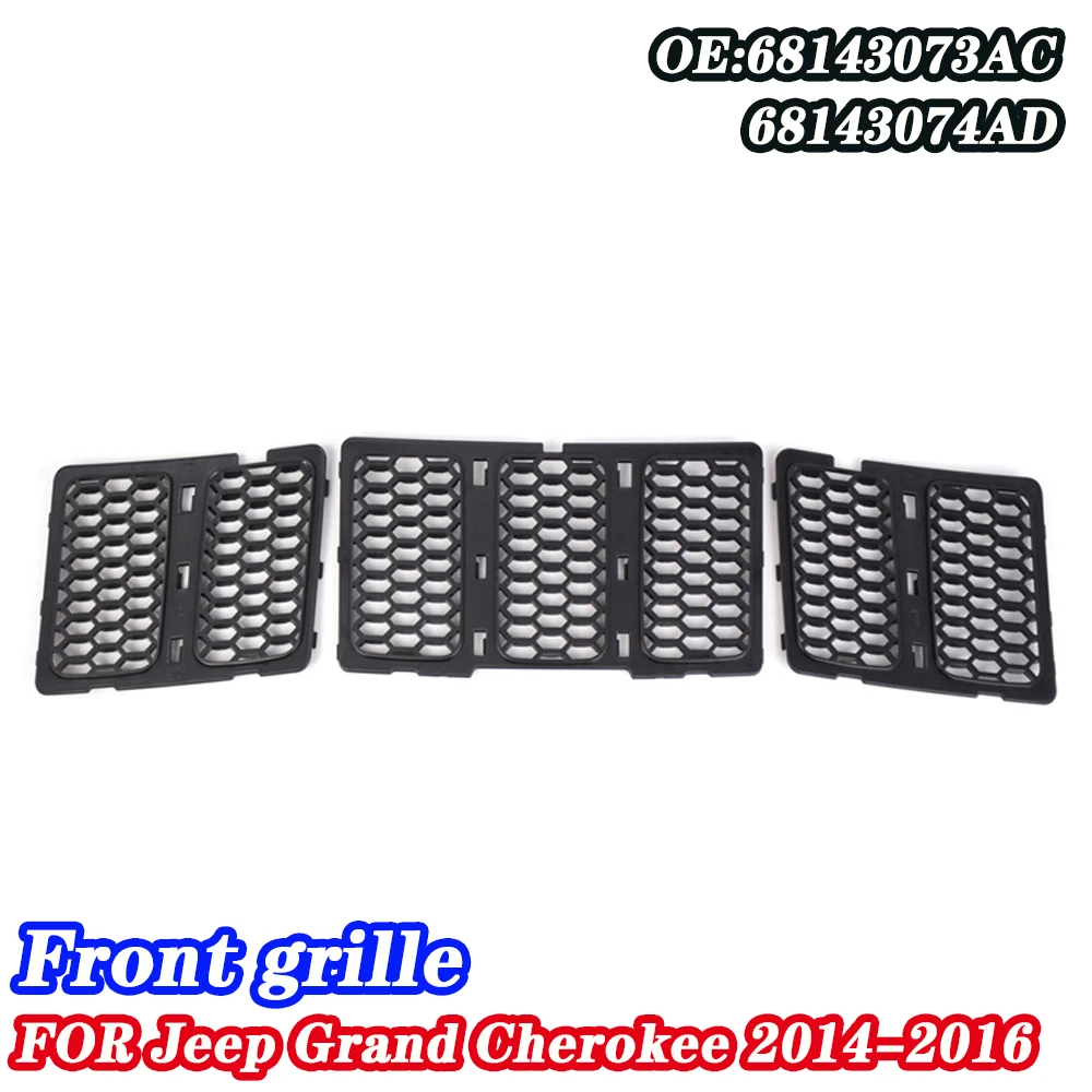 

Подходит для Jeep Grand Cherokee, передняя решетка сотовой решетки радиатора, передняя решетка радиатора 2014-2016 гг.