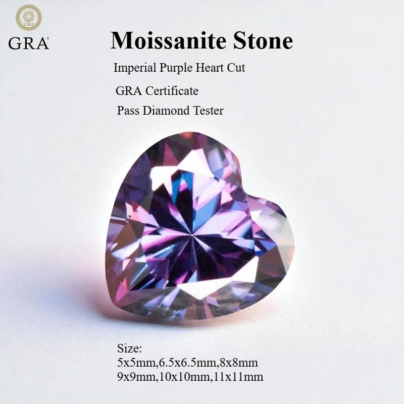 Moissanite Stone Heart Shape Imperial Purple Color VVS1 With Certificate Pass Diamond Tester Charms Jewelry Making Mater