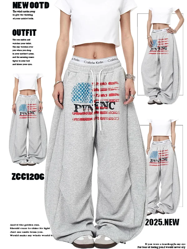

American Style Loose Wide Leg Pants Women's Casual Drapey Loose Fit Summer Autumn New Lazy Style Long Trousers