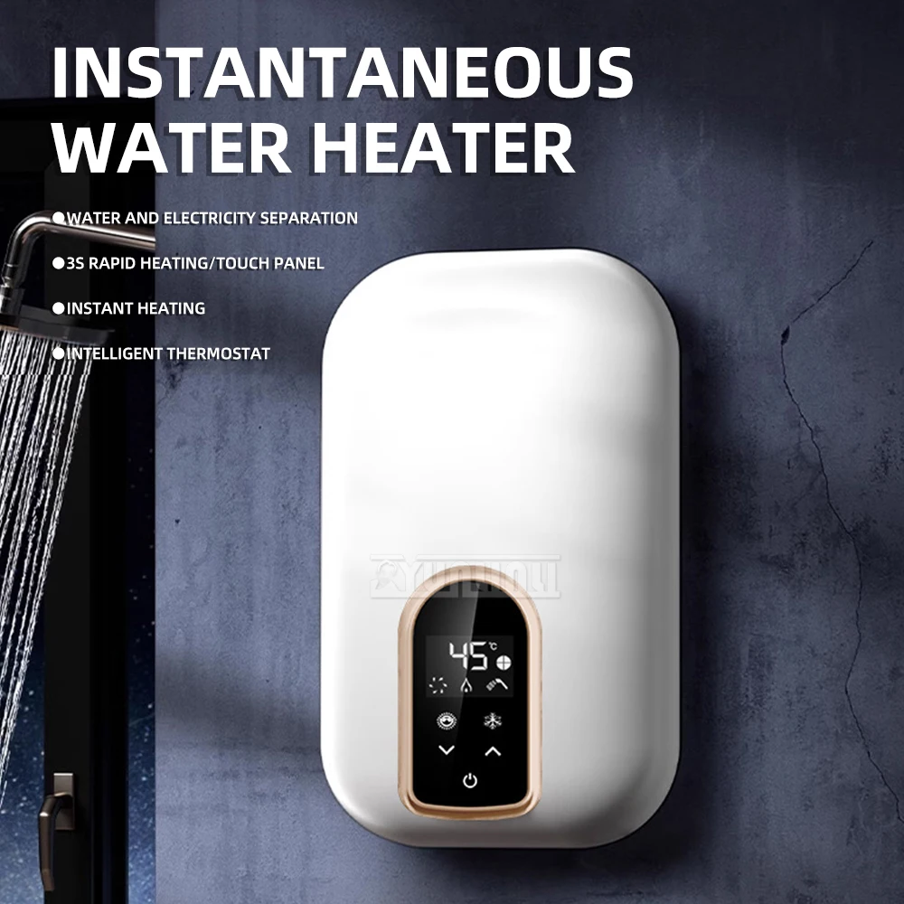 H8 휴대용 즉시 온수기 가정용 샤워용 - 임대용 일정 온도 유지