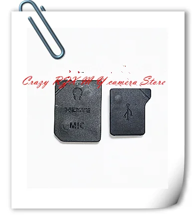 New Usb Rubber Set … - image