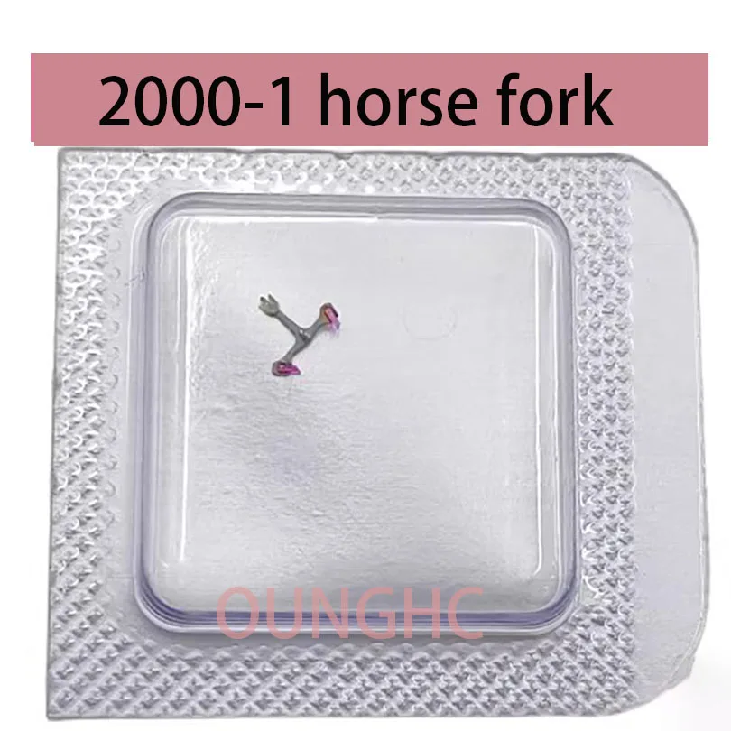 

Swiss original ETA 2000-1 movement escapement fork, horse fork, horse litter number 710 watch accessories