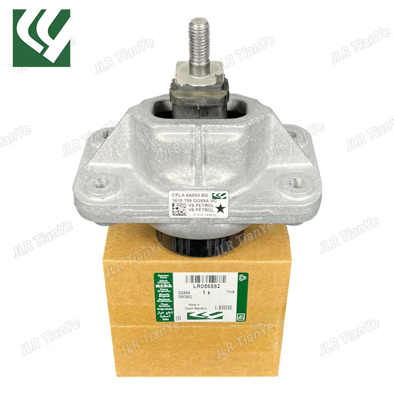 

All New Range Rover Management, Range Rover Sport, Discovery 5 Engine Support Engine Rubber Mounting Bracket LR056882 LR054850