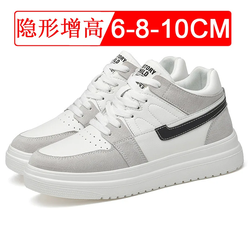 New model invisible height-increasing shoes for men, 10 cm. Men's inner height-increasing shoes. Men's casual shoes.
