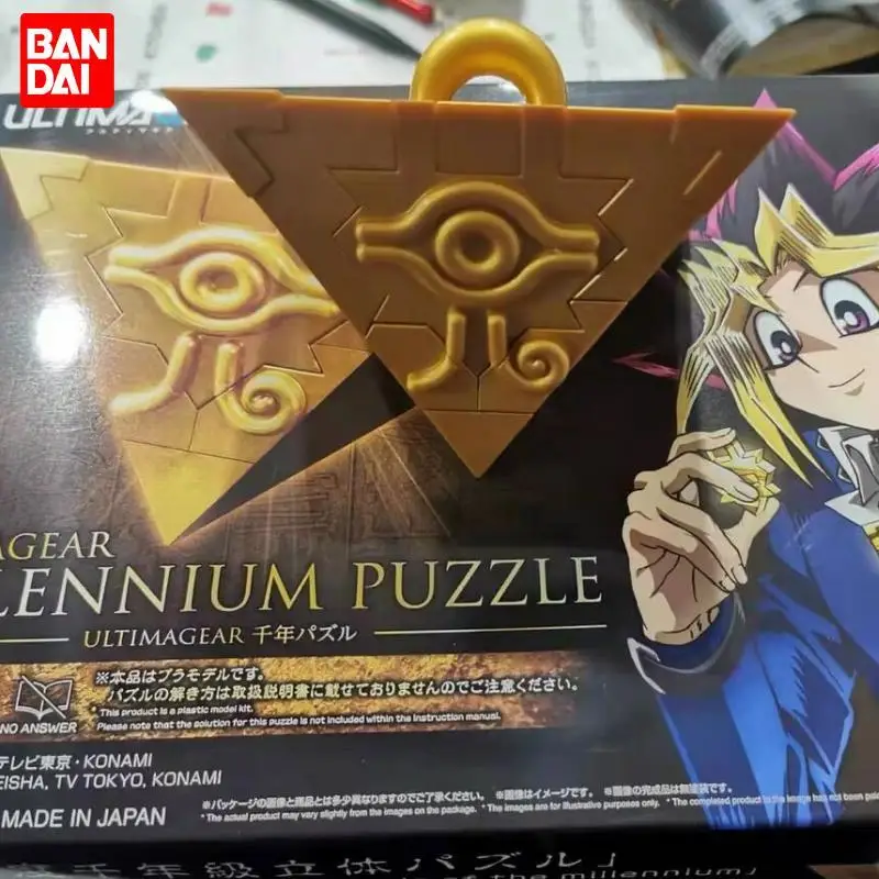 

Новый Bandai Yu-gi-oh! Фигурка аниме Ultimagear Gold Sarcophagus Millennium головоломка набор артефакт Фараона игрушки подарок