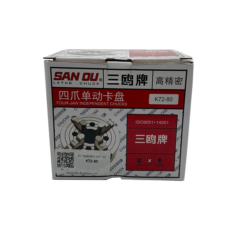 Lathe Chuck 80mm SANOU 4 Jaw Independent Chuck Mini Lathe Chuck K72-80 For Mini Lathe