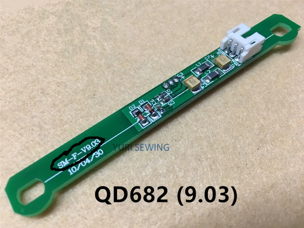 QIXING brand QD385/QD682 control box speed controller pedal paddle electric board encoder industrial sewing machine parts