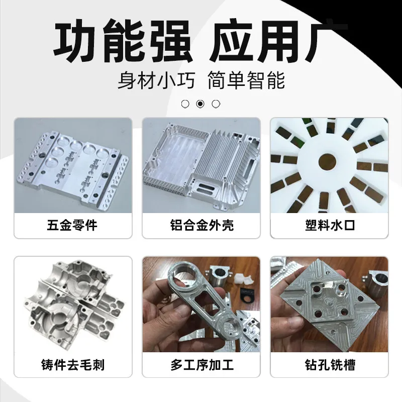 Numerical control small automatic changing square rail engraving machine, metal mold parts