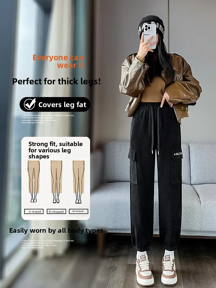 Women's Autumn Winter Corduroy Fleece Lined Trousers Harlan Pants Cuffed Sports Casual Velvet Sweatpants High Waist Long Pants