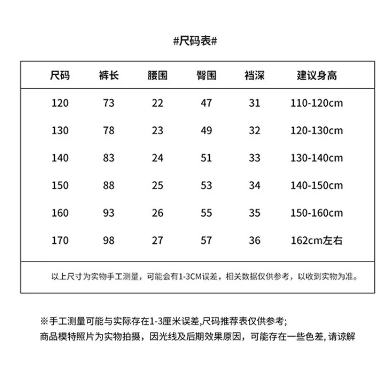 2025 جديد الطفل بناطيل تزلج الأولاد الخريف الشتاء الصوف الدافئة كبار السن الاطفال السراويل الرياضية في الهواء الطلق مقاوم للماء يندبروف Coldproof الموضة #6