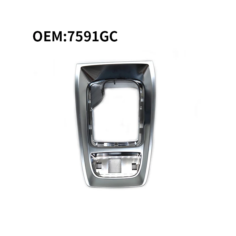 7591GC Suitable for Citroen C5 shift silver panel frame Gear lever gear frame dust cover silver outer frame