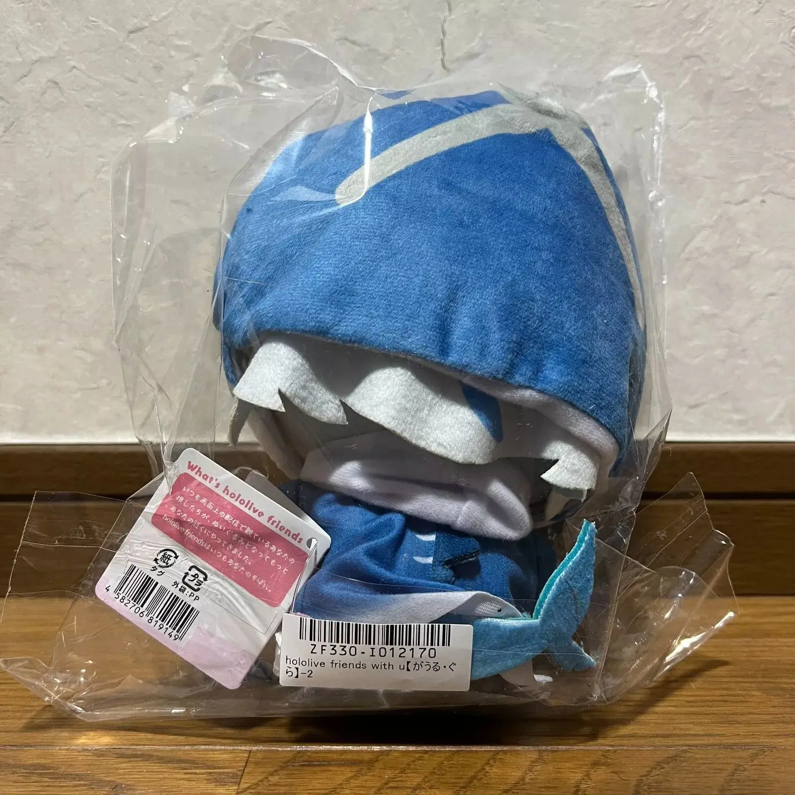 Leuke Gawr Gura Knuffel Anime 20CM Cosplay Shark Zachte Pop Plushie Figuur Kerstcadeau