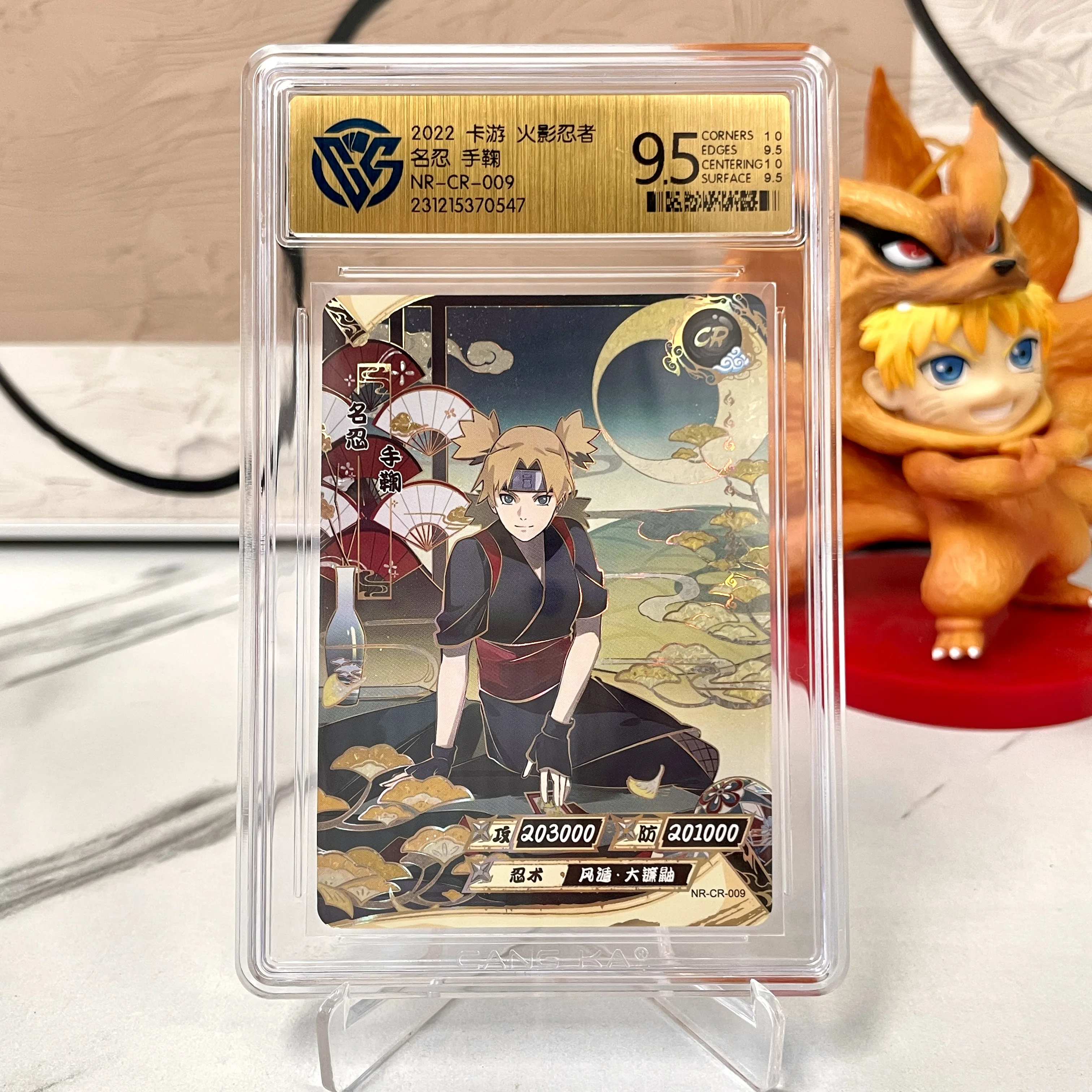 Kayou Naruto بطاقات متدرجة نادرة G10 BP CR SP XR بطاقة CCG تصنيف بطاقة Kaksshi Sakura Jiraiya جمع بطاقة هدية عيد ميلاد لعبة