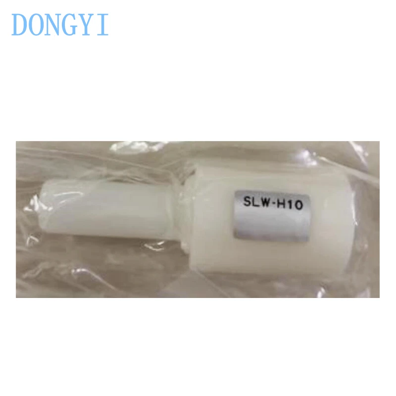 Muffler Push-In Slw… - image