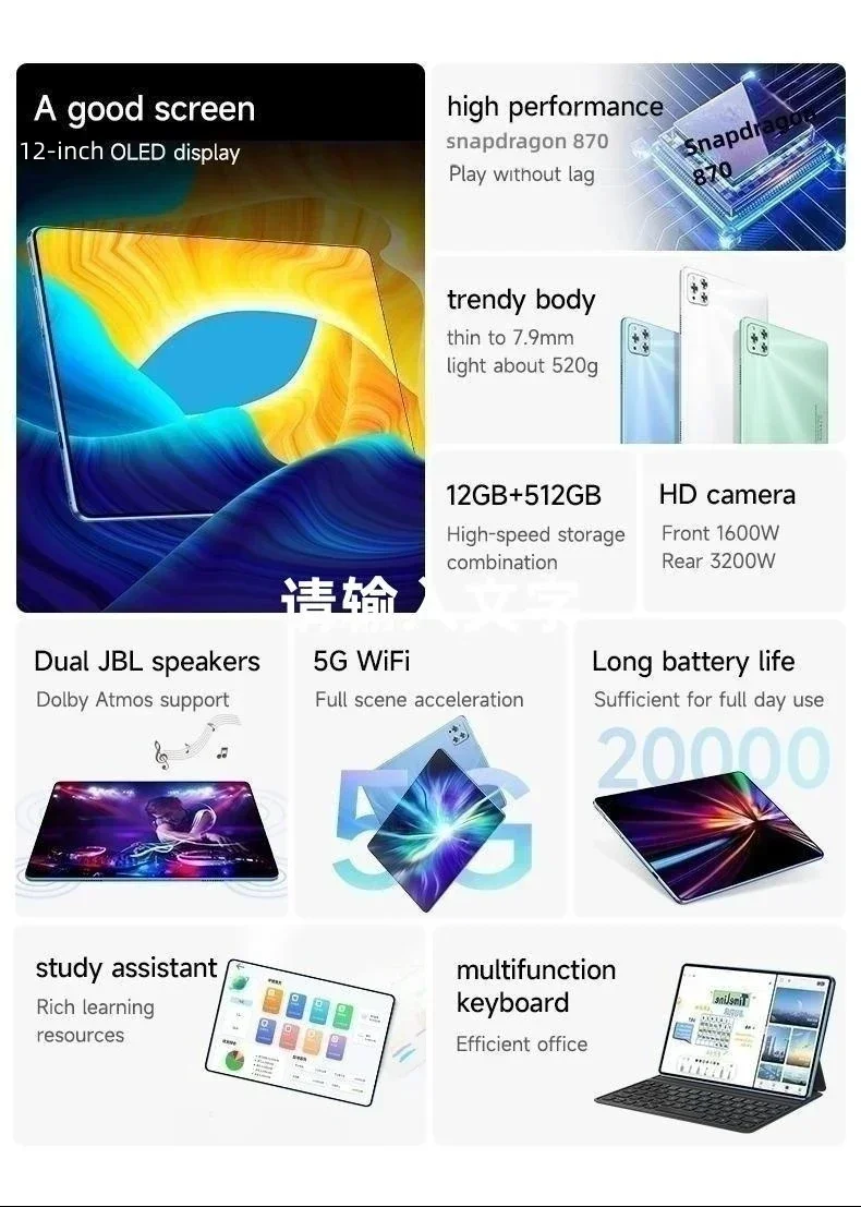 تابلت أصلي iPad Air Pro 12 بوصة 22 جيجابايت 2 تيرا بايت تابلت أندرويد 14 وسادة أساسية هاتف لوحي مزدوج 5G واي فاي 4K HD تابلت أندرويد