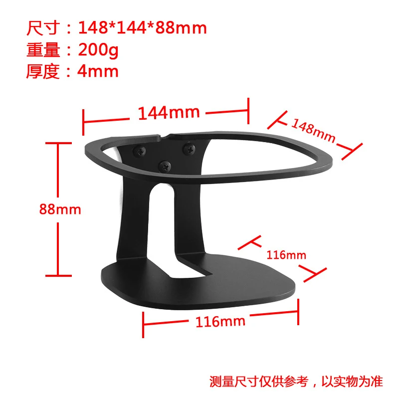 For Coocaa (Live-3) Soundbar Holder Wall Mount Bracket anti-rust metal plate resist moisture erosion firmly steadily living room