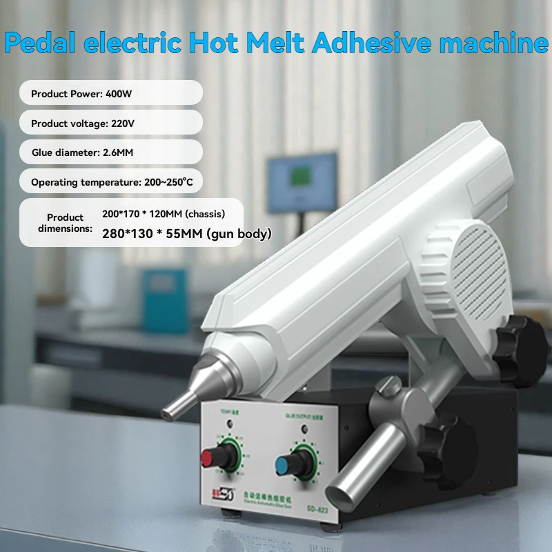 

400W Glue Machine Foot Operated Hot Melt Glue Gun, Efficient Dispensing Machine Paper Box Packaging Accessories Bonding