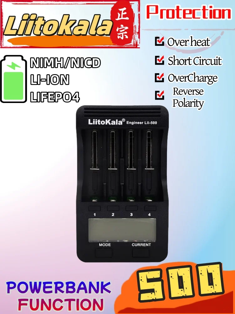 LiitoKala Lii-500 LCD Inteligentna Ładowarka do Akumulatorów AA AAA 18650 26650 16340 14500 10440 18500 Z/bez Adaptera — zdjęcie produktu 6