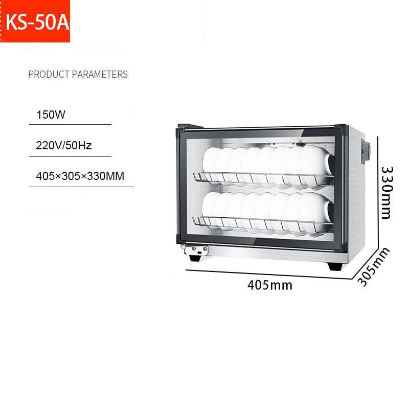 Desinfectie Kast Huishoudelijke Commerciële Verticale Dubbele Deur Kast Keuken Reiniging Hoge Temperatuur Serviesgoed Theekop Kom