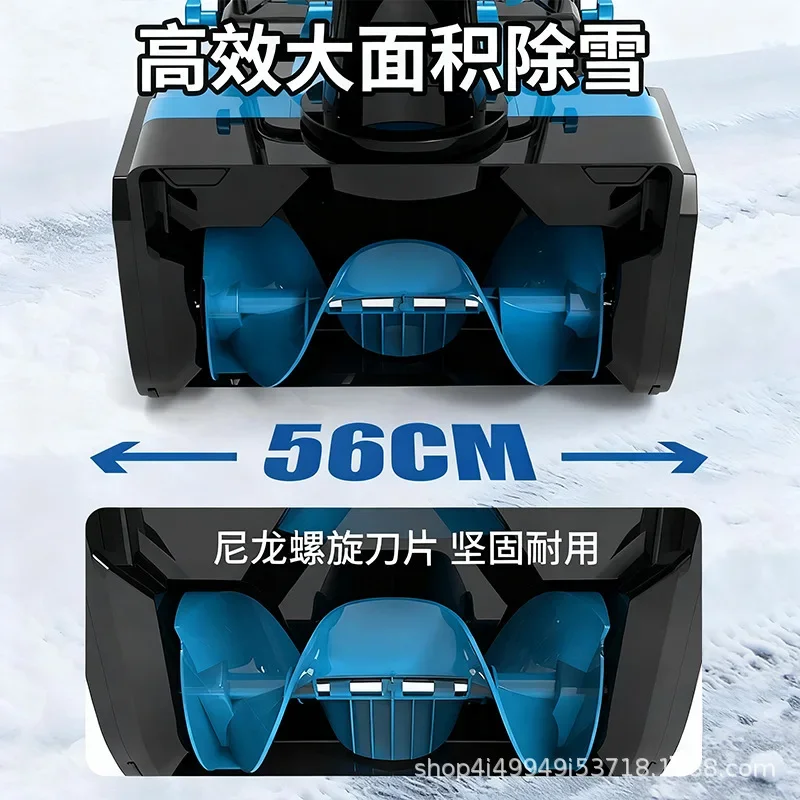 Cordless Lithium Hand Push Snow Thrower Portable Blower Sn ow Plow For Driveway & Road Snow Removal