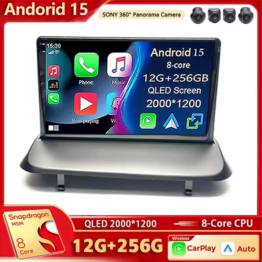 

Ai voice BT 2 Din Gps Android 15 Car Radio Multimedia Player For Peugeot 5008 3008 2009-2015 Auto Carplay Car Stereo DSP wifi+4G