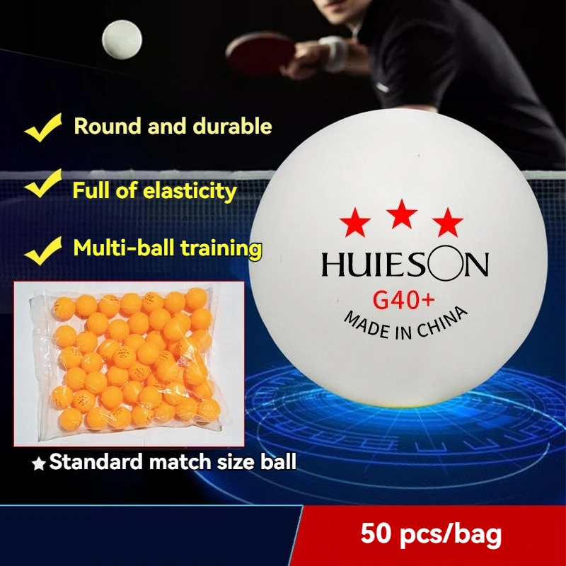 Huisheng G40+Table Tennis Multi Ball Training Competition Samsung Table Tennis