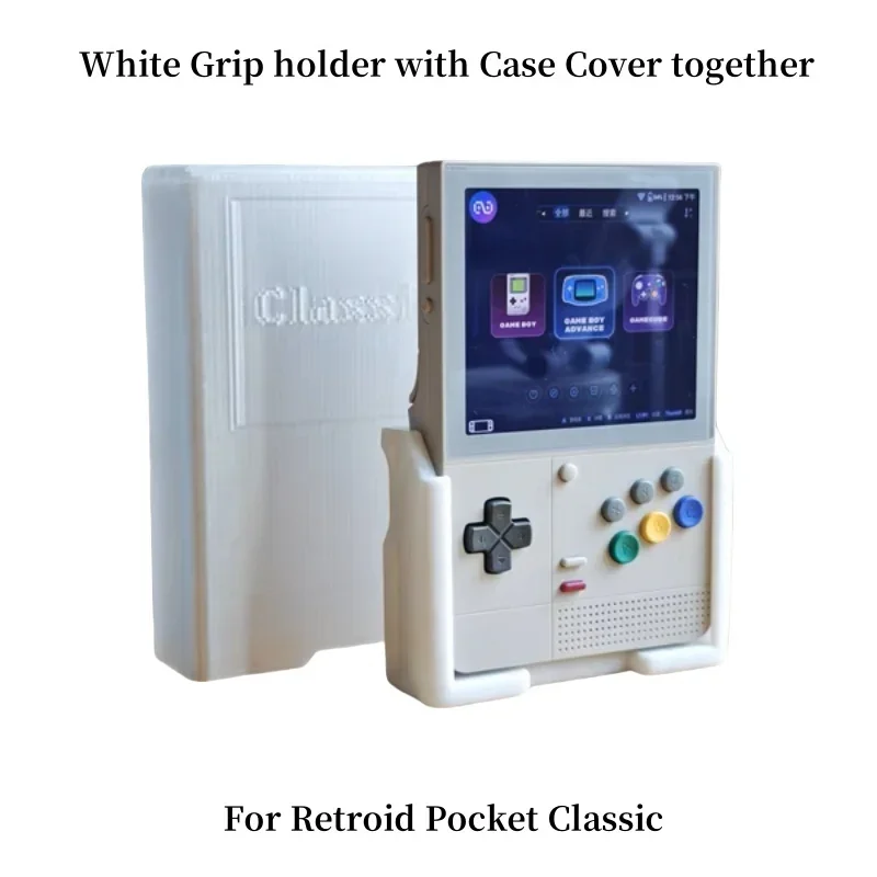 Para Retroid Pocket Classic funda protectora Retroid Classic RPC Retro consola Control agarre soporte Accesorios