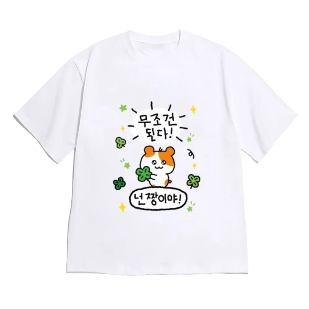 Kawaii Hamster T-shirt for Women You're The Best Text Korean Fashion Black Short Sleeve Crew Neck Tee with Lucky Clover Art Tops