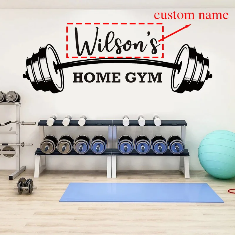 Calcomanía de pared personalizada con nombre de gimnasio en casa, vinilo motivacional, inspirador, entrenamiento, culturismo, decoración artística,