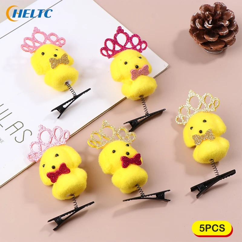 1/2/4/5PCS Little Cartoon Funny Children 3D Little Yellow Duck Plush Hairpin Fashion Animal Duckbill Clip Headwear Party Gifts