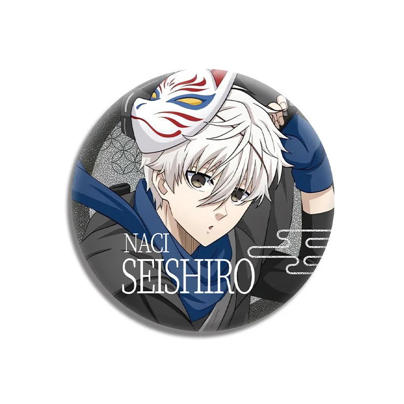 الأزرق قفل PET شارة فلاش مزدوجة 270 276T عادي الليزر بريق الفضة مزدوجة فلاش دبوس أنيمي البضائع الأزرق قفل أنيمي شارة #5