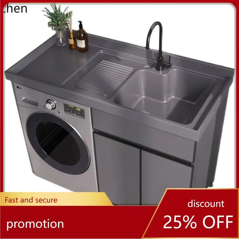YFY Balcony Aluminum Washing Machine Cabinet Combination with Rock Slab Sink Integrated Cabinet