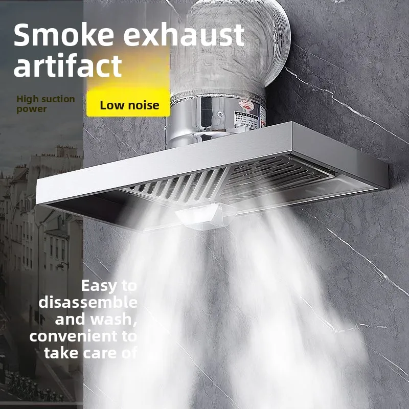 Exhaust fan Powerful range hood Household ventilation fan