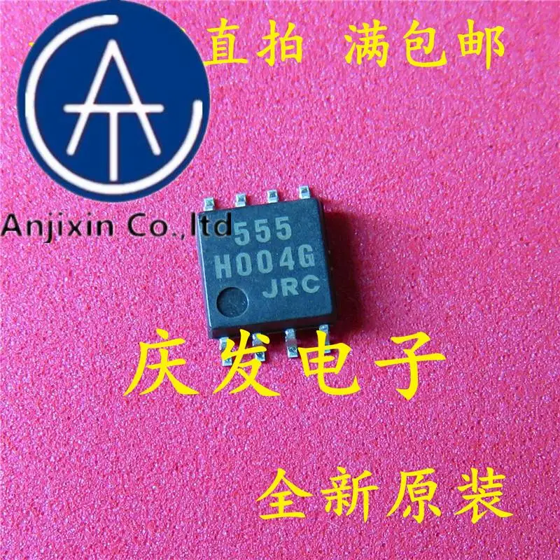 

10 шт. 100% оригинал, новый в наличии NJM555M шелкография555 SOP-8 JRC555