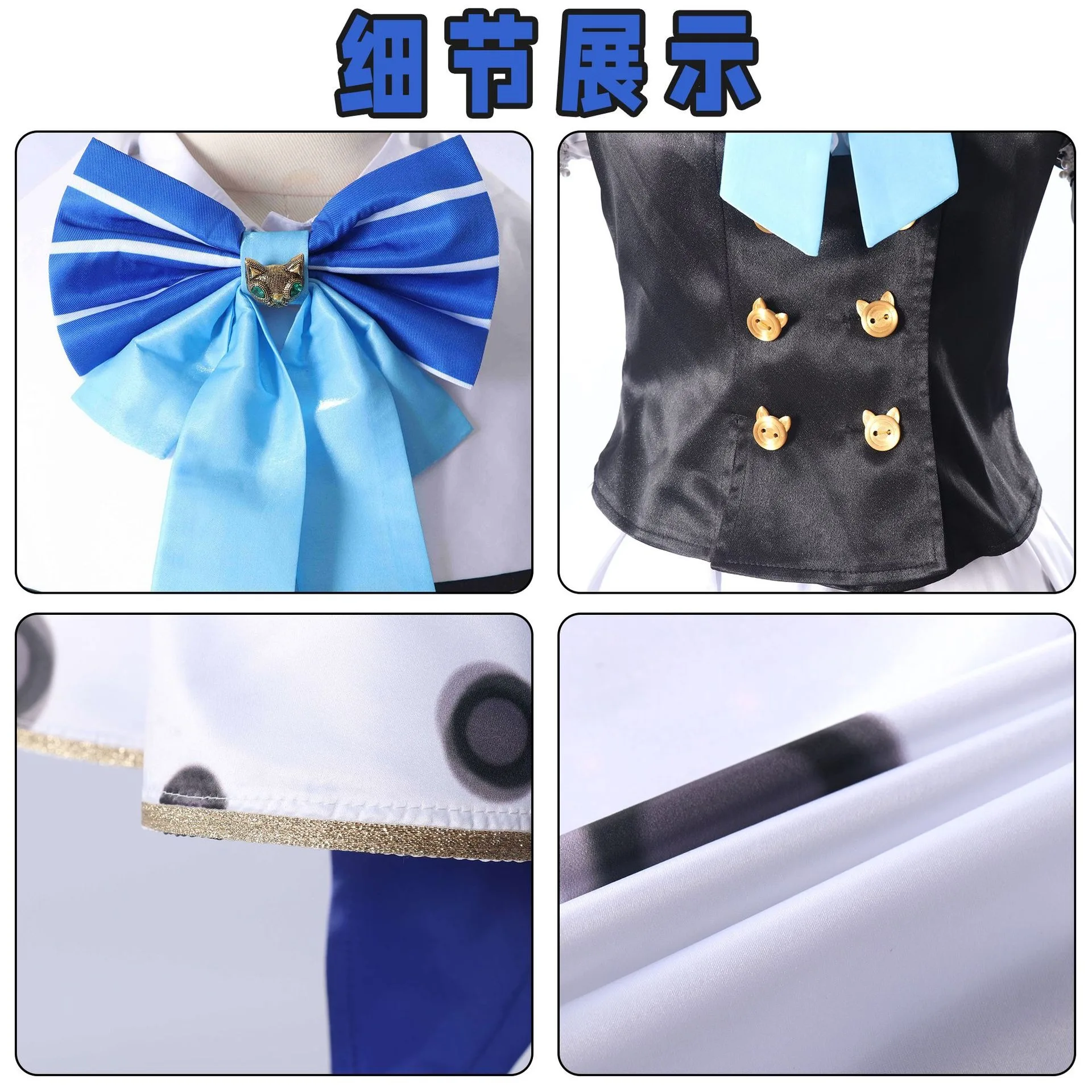 Costume de cosplay de la petit - Anime Cosplay Little Girl avis et prix