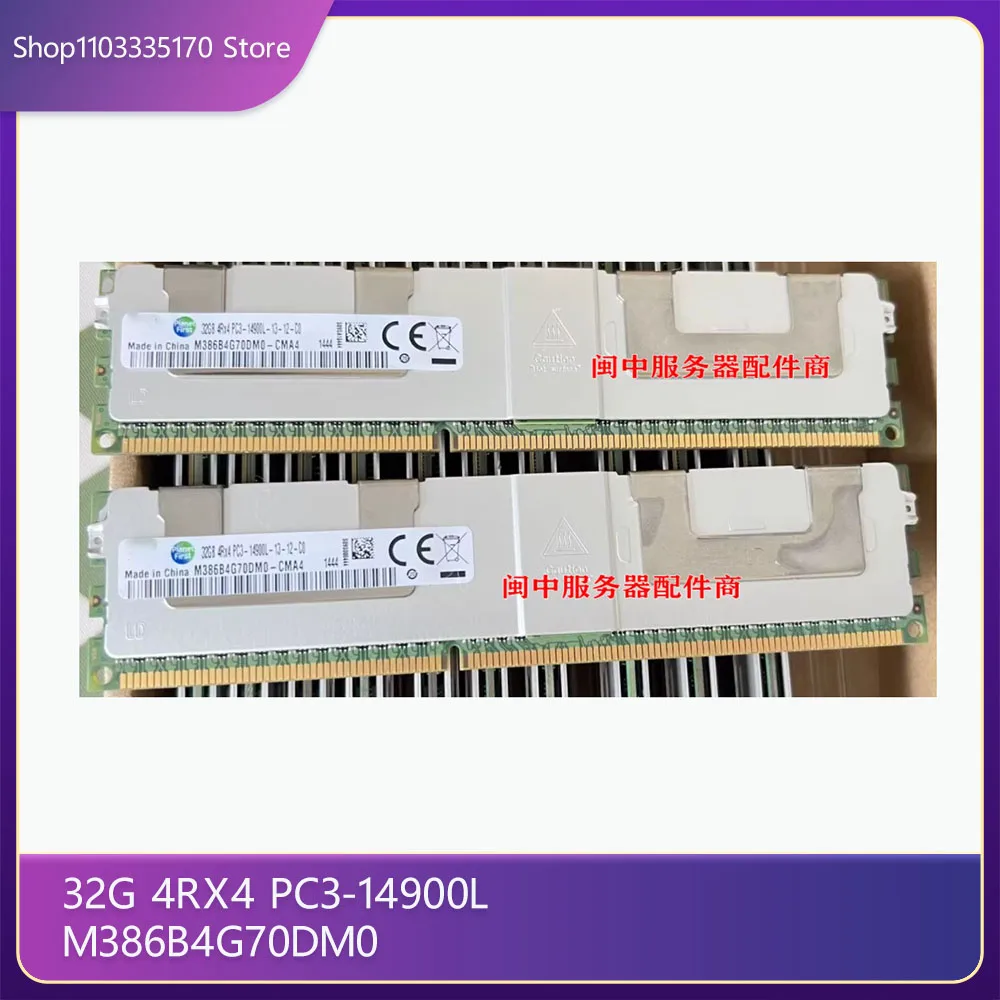 Server Memory for Samsung 32G 4RX4 PC3-14900L M386B4G70DM0,1 piece