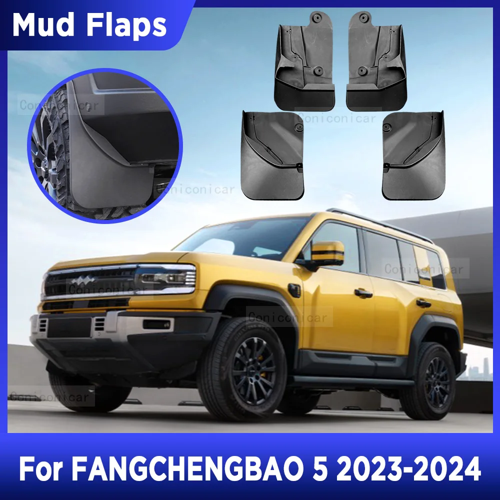 

For BYD FANGCHENGBAO 5 2023 2024 4pcs Mud Flaps Splash Guard Mudguards MudFlaps Front Rear Fender Auto Styline Car Accessories