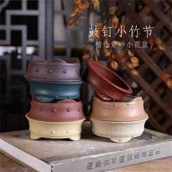 Ceramic Round Bonsai Pot,Drum-nail type Decoration,Chinese Nature Purple Sand,Garden Home Table Decoration