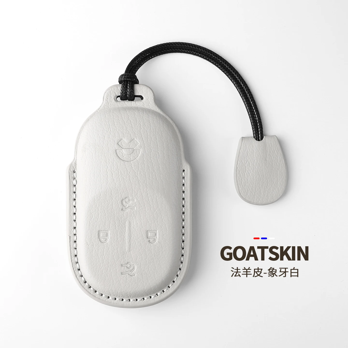 

Premium Goat Leather Key Cover for NIO ET9 100kWh Signature Edition