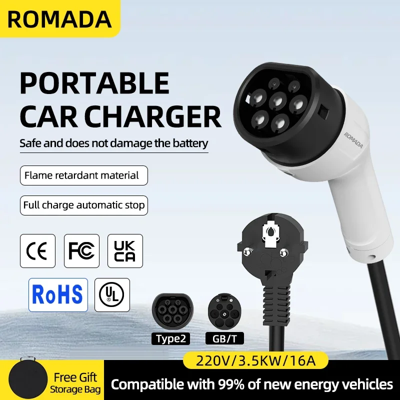 ROMADA 16A 3.5KW Type 2 EV Charging Cable, IP66 Waterproof EU Plug Portable Charger for Electric Car (3-20M Length)