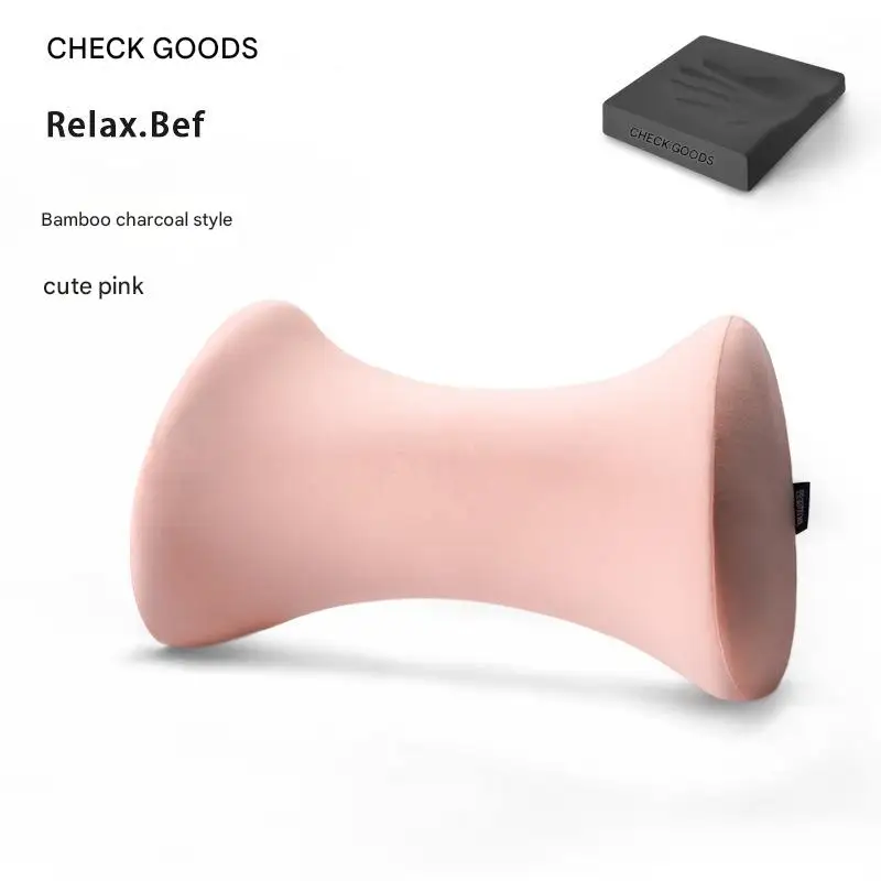 Memory Foam Lumbar …