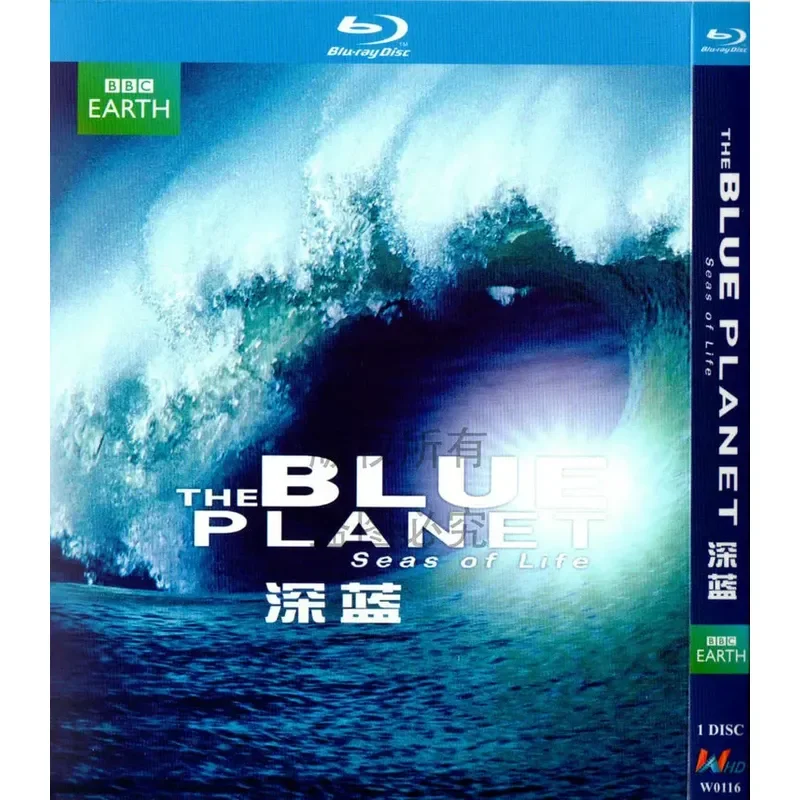 

Natural Biology Science Documentary Dark Blue 1 + 2 BD High Definition 1080p Blu-ray 2 Disc