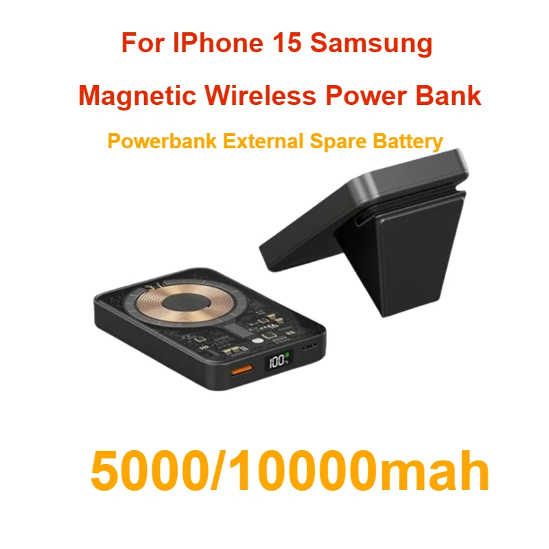 For IPhone 15 Samsung Magnetic Wireless Power Bank Fast Charging 5000mAh 10000mah Transparent Powerbank External Spare Battery