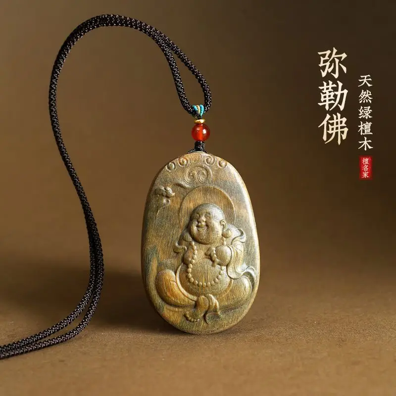

‌‌Green Sandalwood Maitreya Buddha Pendant Multi Purpose Positive Wood Carving Laughing Buddha Accessory Car Charm Unisex Gift‌