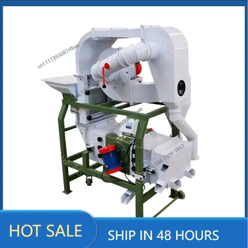 Popular Grain Air Separator