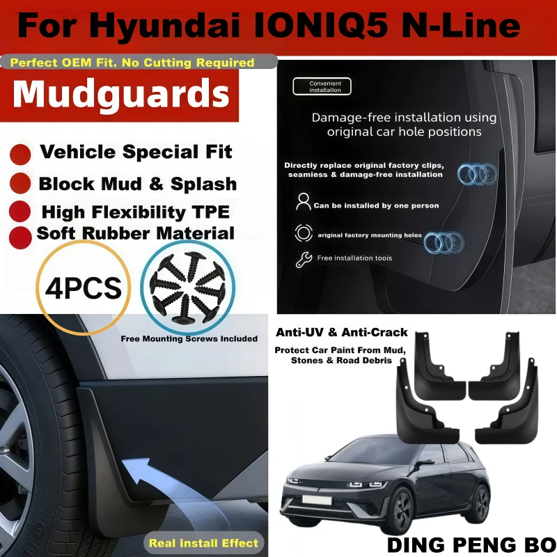 For Hyundai ioniq 5 N-Line Splash Guards mudguards IONIQ5 fenders mudflaps mud flaps guards front rear plastic wheel protector