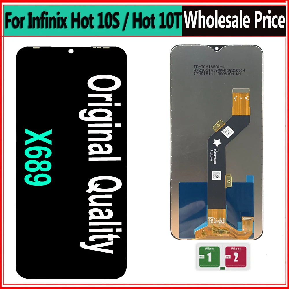 توصية وتحليل لشاشة lcd لجهاز Infinix Hot 10S X689 موديل txdi680ebgpu