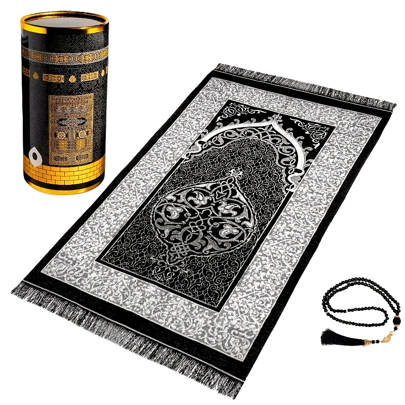 VIKAMA Muslim Prayer Mat, Suitable For Indoor And Outdoor Use, Makes An Excellent Ramadan Gift. Foldable And Easy To Clean.