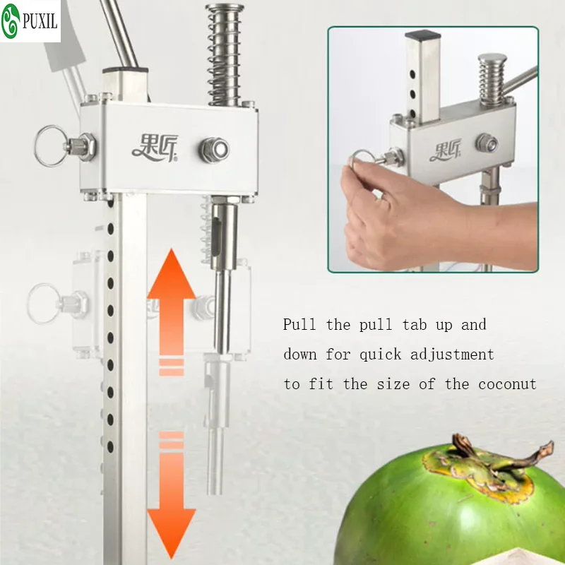 Manual Coconut Shell Bottle Opener, Small Coconut Drilling Tool, Coconut Water Drilling Machine, Old Coconut Drilling Machine
